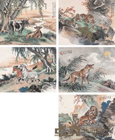 熊松泉 乙酉嘉平（1946年）作 动物图册 册页（十二开选五） 27×34cm×12